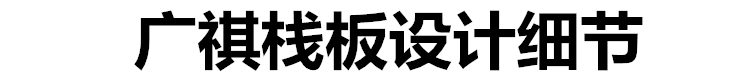 塑料物流周轉(zhuǎn)箱,塑料卡板,塑膠棧板,塑料托盤(pán),塑料零件盒